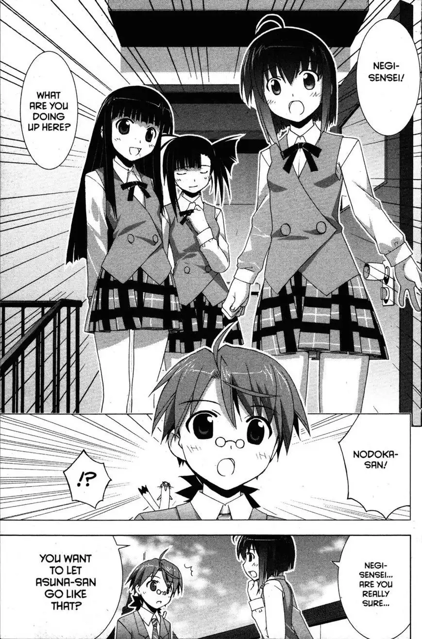 Negima!? Neo Chapter 33 28